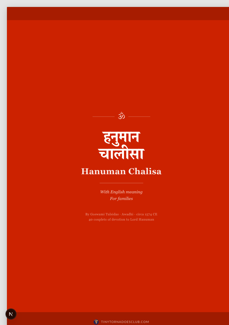 Hanuman Chalisa — Complete Devotional Booklet cover
